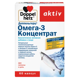 Illustration of the product packaging Doppelherz aktiv Омега-3 Концентрат front view